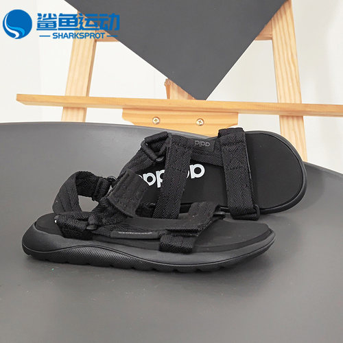 阿迪达斯儿童运动凉鞋FV8814