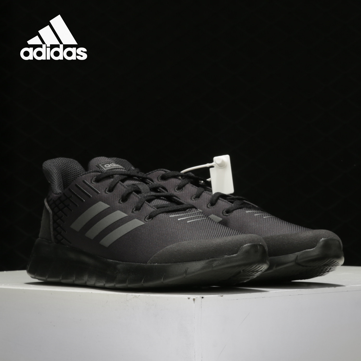 Adidas/阿迪达斯官方正品 Asweerun 男女舒适运动跑步鞋 FV2879,运动鞋new,跑步鞋,淘宝优惠券,粉丝福利购,淘宝优惠卷