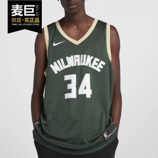 Nike/耐克正品 MIL M NK SWGMN JSY ROAD 休闲背心运动T恤864489