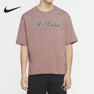 Nike/耐克正品Air Remastered男士圆领运动短袖CJ6218-298