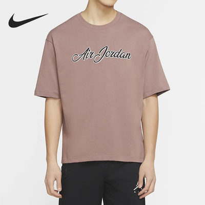 Nike/耐克正品Air Remastered男士圆领运动短袖CJ6218-298