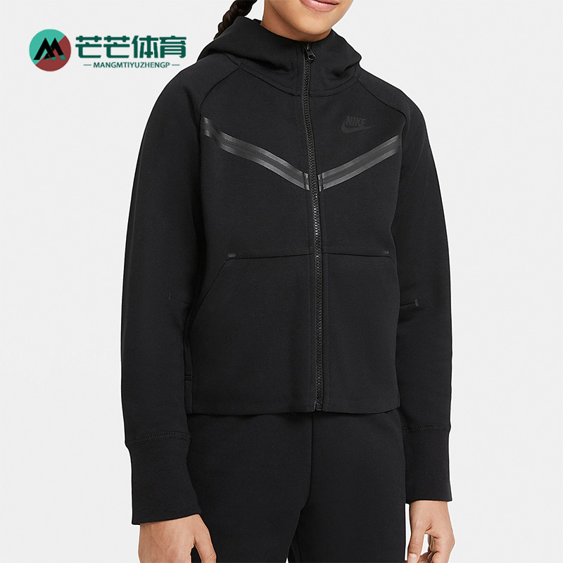 Nike/耐克连帽夹克外套