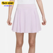 耐克正品 DD0351 夏季 女子运动休闲舒适简约半身短裙 530 新款 Nike
