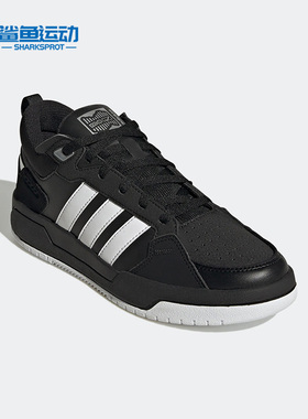 Adidas/阿迪达斯正品Neo 100DB男女新款运动轻便透气板鞋GY7008