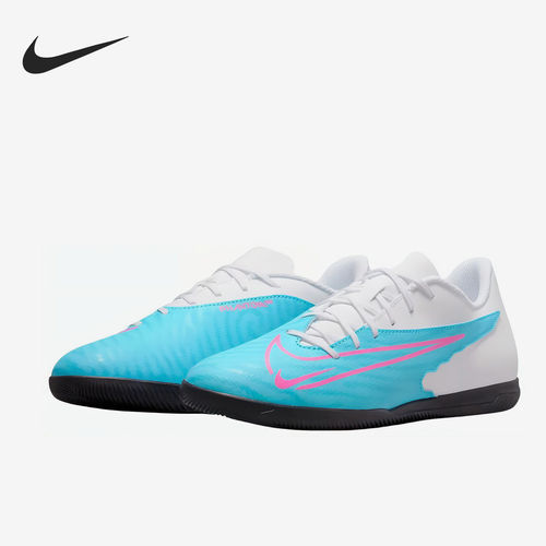 Nike耐克正品Phantom GX Club IC男女人造草坪足球鞋DD9485-446