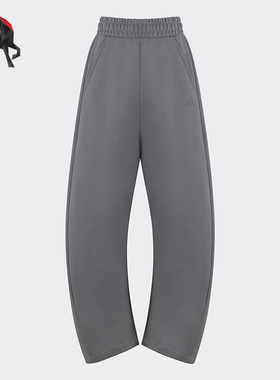 Adidas/阿迪达斯正品DANCE DK PANT2女士宽松香蕉裤JZ4055