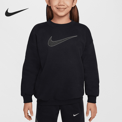 Nike/耐克正品Sportswear大童宽松针织运动卫衣HM6527-010