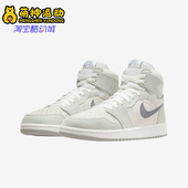 DV1307 Nike 101 复古高帮缓震经典 实战篮球鞋 耐克正品 JORDAN男士