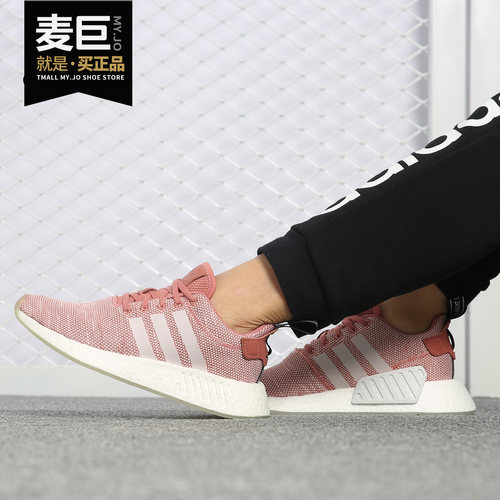 阿迪达斯正品三叶草休闲鞋运动