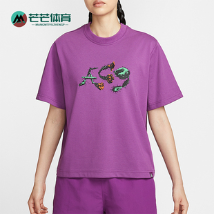 耐克正品 IB7340 夏季 印花透气针织短袖 505 女士圆领潮流时尚 Nike