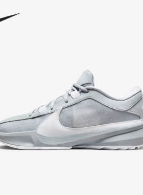 Nike/耐克正品运动男士经典耐磨减震绑带篮球鞋DZ2946-002