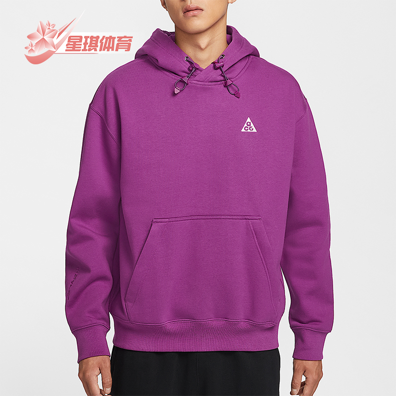 Nike/耐克正品2025男士套头户外运动加绒刺绣连帽卫衣DZ3393-505