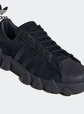 Adidas/阿迪达斯正品三叶草Angel Chen男女联名经典休闲鞋FY5350