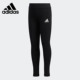 阿迪达斯正品 当季 新款 Adidas 儿童舒适运动休闲健身长裤 FM9809