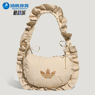 Adidas/阿迪达斯正品三叶草PLAIDRUFLEBAGL新款经典单肩包KX6986