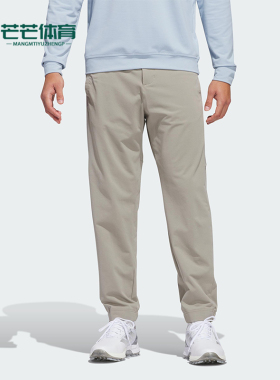 Adidas/阿迪达斯正品BTC JOGGER男士户外高尔夫运动裤JF4864