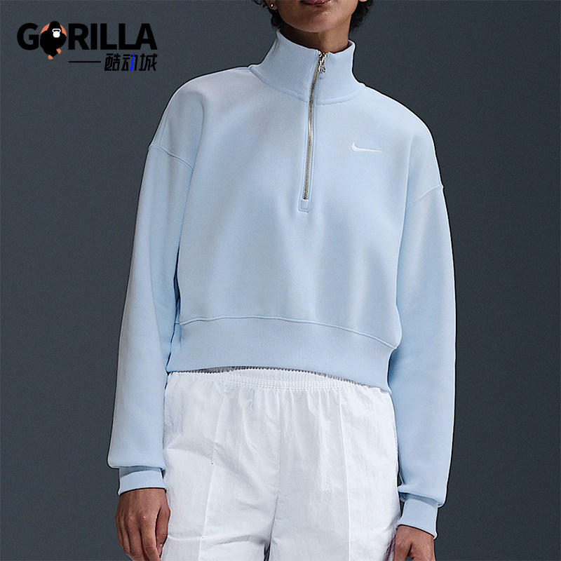 Nike/耐克正品 Sportswear女士针织半拉链立领卫衣DQ5767-423