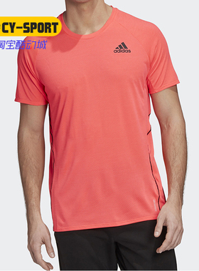 Adidas/阿迪达斯正品夏季男子ADI RUNNER TEE圆领短袖T恤FT1787