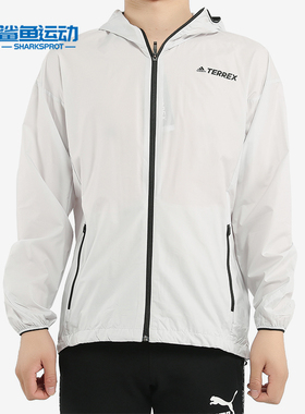 Adidas/阿迪达斯正品秋季新款Agrav Wd Jkt运动服夹克DT4143