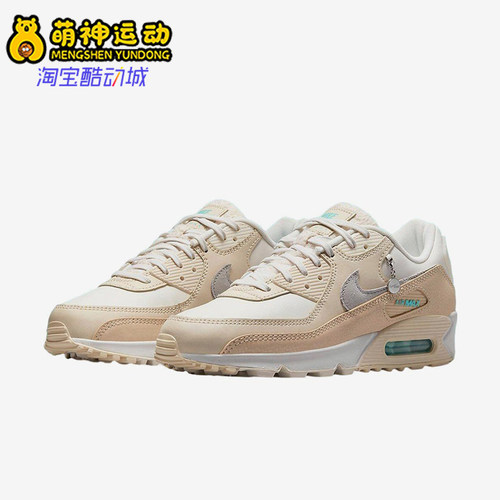 Nike/耐克正品Air Max 90女士减震气垫耐磨低帮跑步鞋DZ5194-001