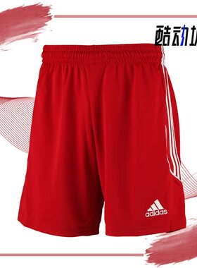 Adidas/阿迪达斯正品休闲男子运动透气时尚潮流短裤 Z21562