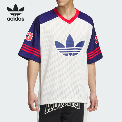 阿迪达斯男女篮球风运动短袖