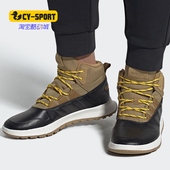 WTR男子运动篮球鞋 Adidas EE9708 FUSION STORM 阿迪达斯正品 neo