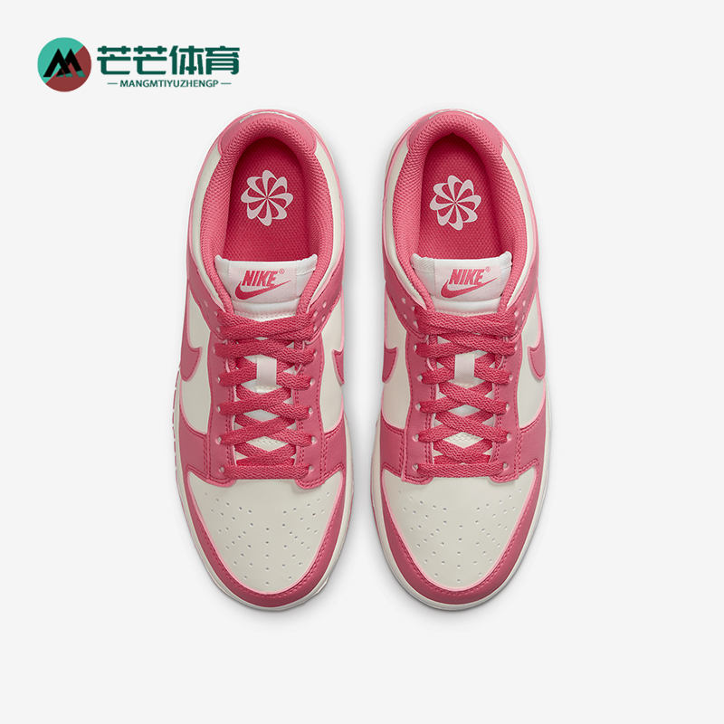 耐克女士运动休闲板鞋板鞋系带