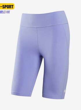 Skechers/斯凯奇正品夏季女子健身训练运动紧身五分裤P322W038