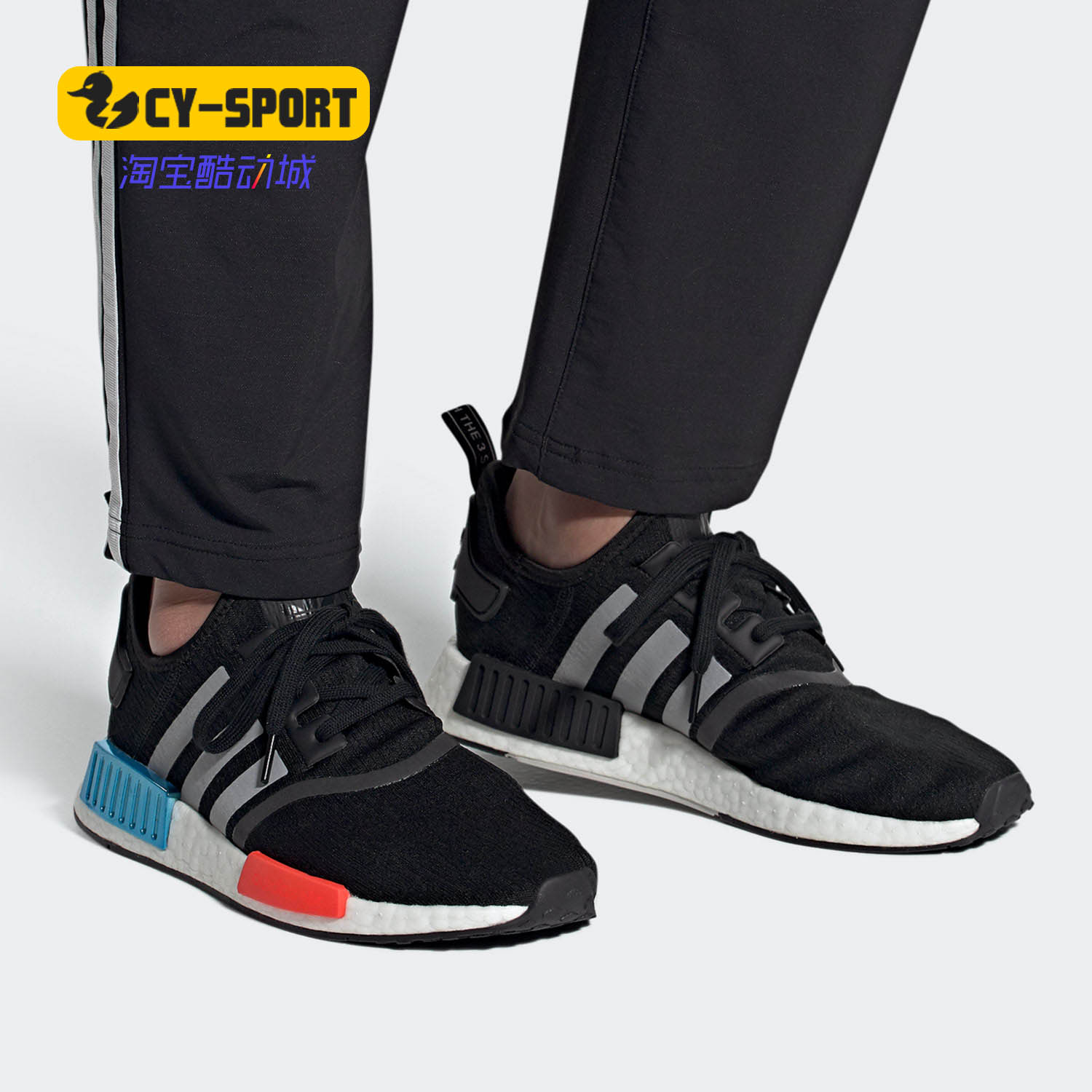 Adidas/阿迪达斯正品三叶草 NMD_R1 男子经典低帮运动鞋FY5727