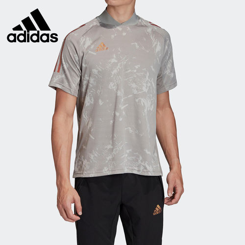 Adidas/阿迪达斯正品春季新款男子运动透气圆领短袖T恤ED9259