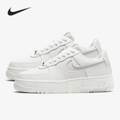 清仓 断码 37.5码 耐克女板鞋