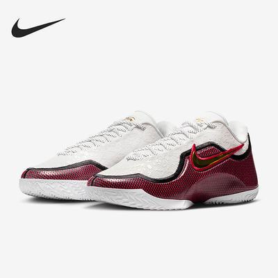 Nike/耐克正品LeBron XXIII男士运动缓震训练篮球鞋IB9563-100