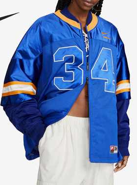 Nike/耐克正品新款男女运动美式复古休闲叠层夹克DX6917-455