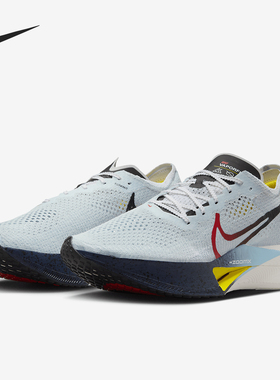 Nike/耐克官方正品当季新款男士厚底软弹网眼跑步鞋HJ9079-100