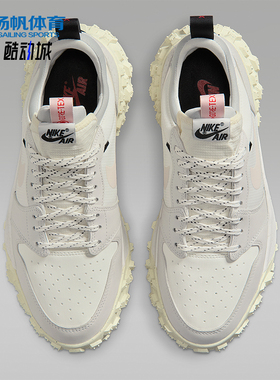 Nike/耐克正品JORDAN男士日常运动耐磨低帮系带休闲鞋FV4227-003