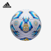 阿根廷男女同款 Adidas 阿迪达斯正品 耐磨比赛训练足球IX4011