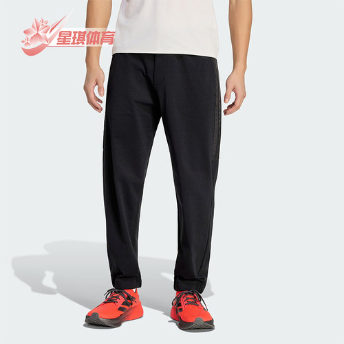 Adidas/阿迪达斯正品奥迪F1车队男士休闲弹力条纹运动长裤KE9075