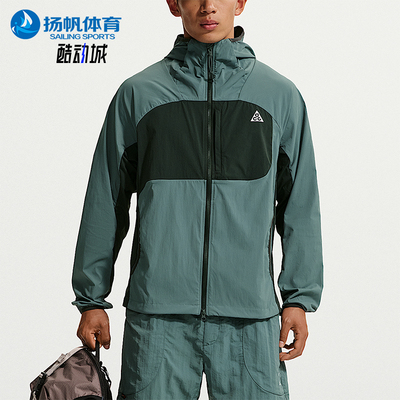 Nike/耐克正品ACGFiveTowers新款男登山经典夹克外套IF0960-382