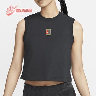 Nike 新款 女士柔软针织网球透气运动背心FQ2274 010 耐克正品