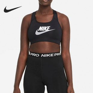 新款 当季 女子休闲运动背心式 内衣 010 Nike DM0580 耐克官方正品