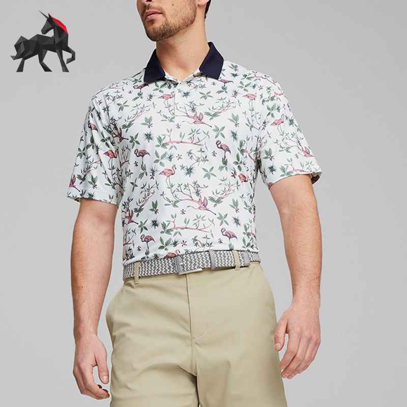 Puma/彪马正品新款男士轻盈舒适透气高尔夫短袖POLO衫,运动服/休闲服装,运动POLO衫,淘宝优惠券,粉丝福利购,淘宝优惠卷