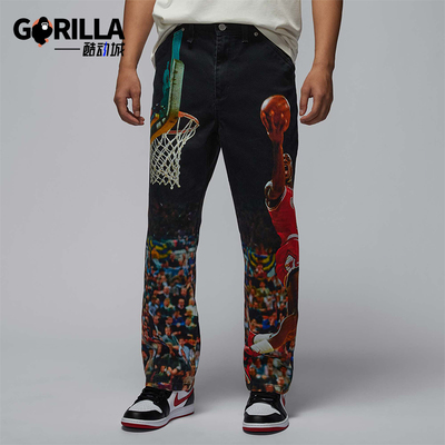 Nike/耐克正品JORDAN男士户外梭织篮球运动长裤HF0046-010