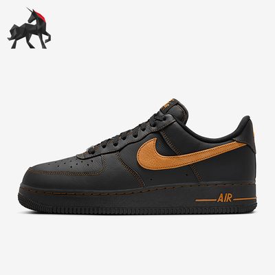 Nike/耐克正品Air Force 1男士皮革耐穿透气经典板鞋HQ2037-003
