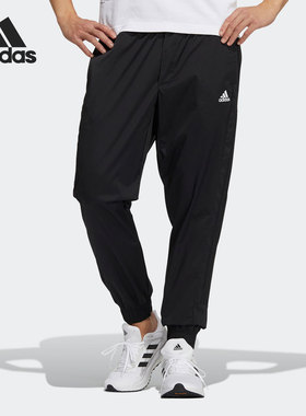 Adidas/阿迪达斯正品夏季新款男子运动舒适耐磨长裤HD0352