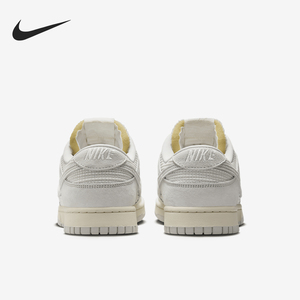 Nike/耐克正品Dunk Low男士低帮耐磨休闲轻盈板鞋HF4297-001