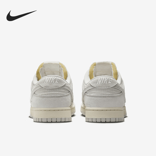 耐克正品 HF4297 Dunk 低帮耐磨休闲轻盈板鞋 001 Low男士 Nike