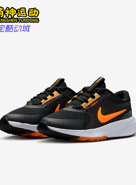 Nike/耐克正品2025秋季款GS女子大童运动减震跑步鞋HF7004-006