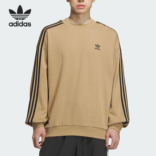Adidas/阿迪达斯官方正品三叶草男士圆领套头耐穿休闲卫衣KD1833