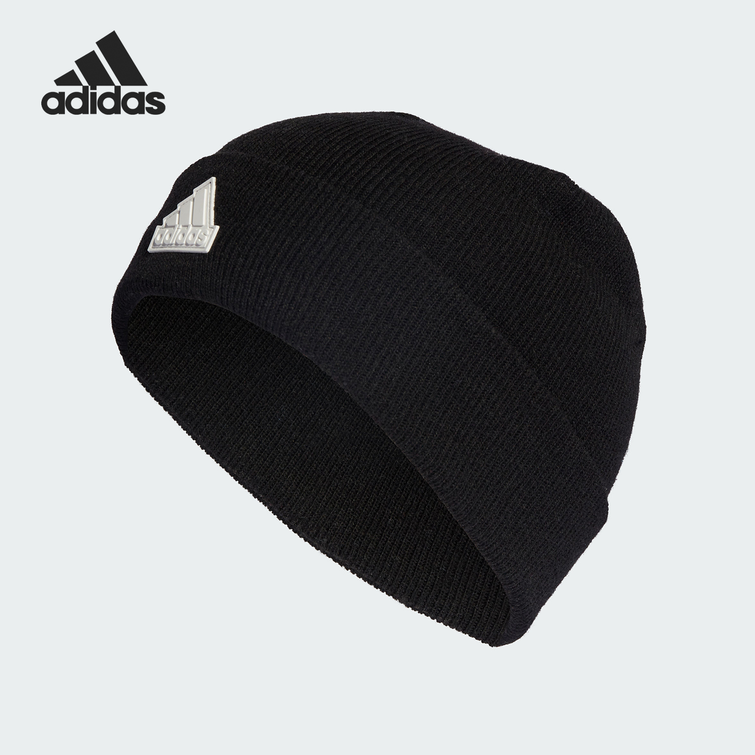 Adidas/阿迪达斯男女保暖针织帽